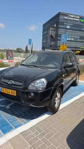 יונדאי טוסון