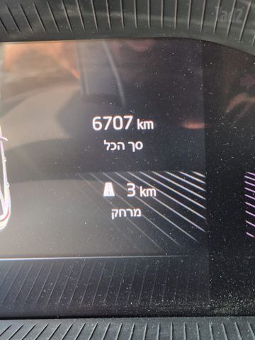 סקודה קאמיק