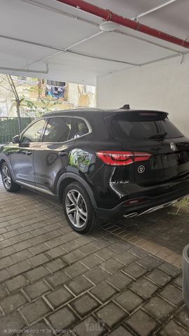 אם ג'י EHS PHEV