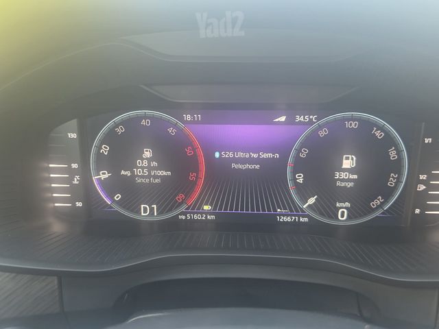 סקודה קודיאק