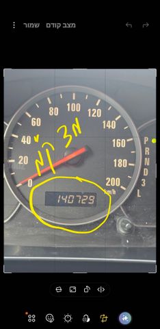 סוזוקי גרנד ויטרה