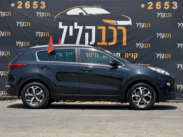 קיה ספורטז'
