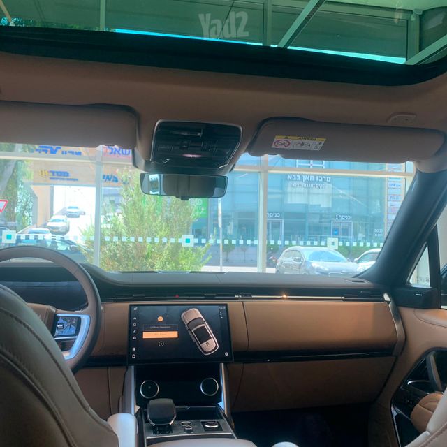 יגואר E-Pace