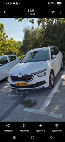 סקודה קאמיק