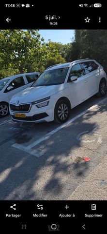 סקודה קאמיק