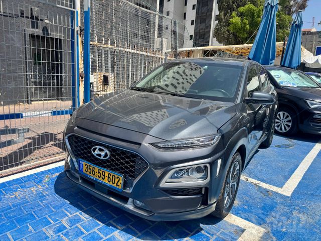 יונדאי קונה