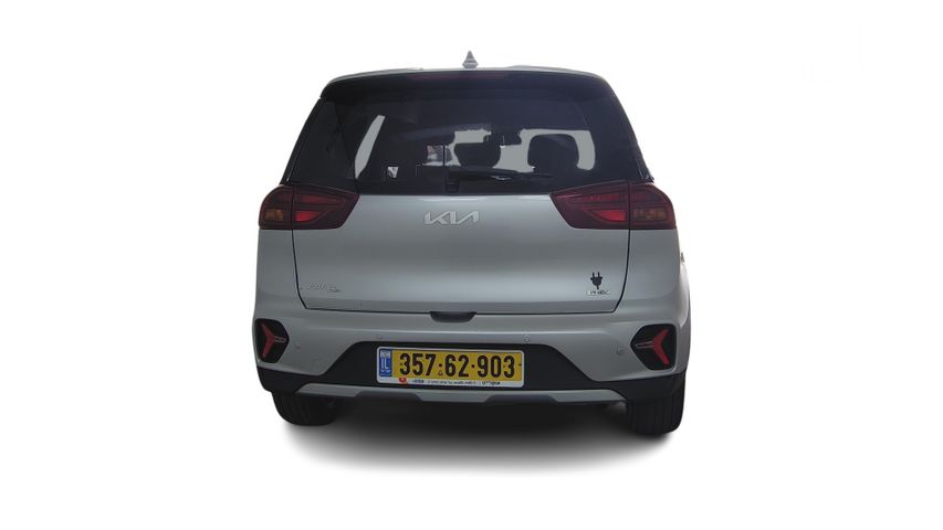 קיה נירו פלוס