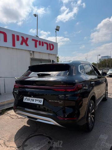 בי.ווי.די סיל U