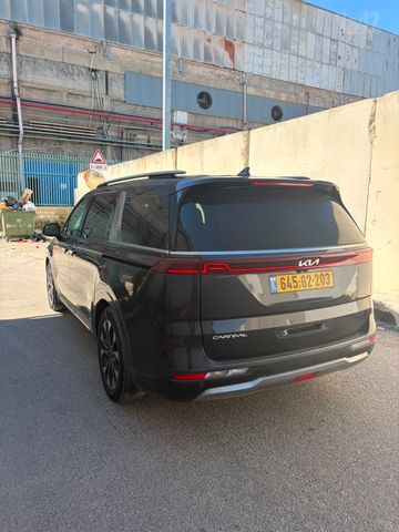 קיה קרניבל