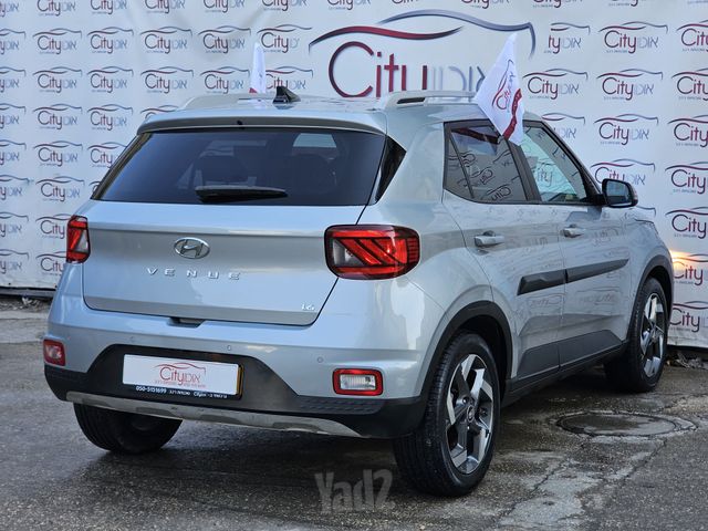 יונדאי וניו