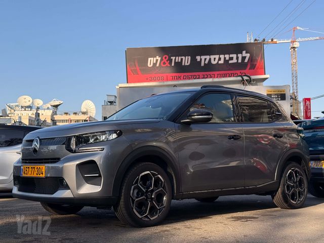 מודעת רכב סיטרואן C3