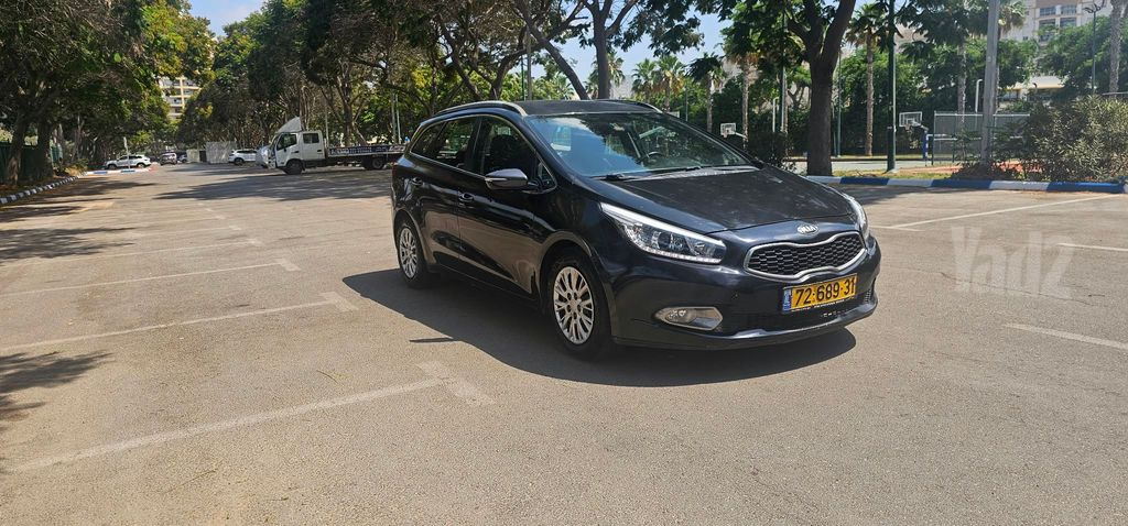 קיה סיד