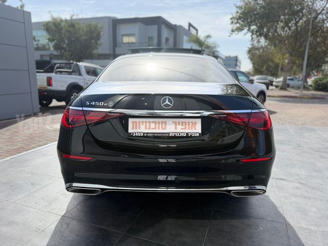 מרצדס-בנץ S-class