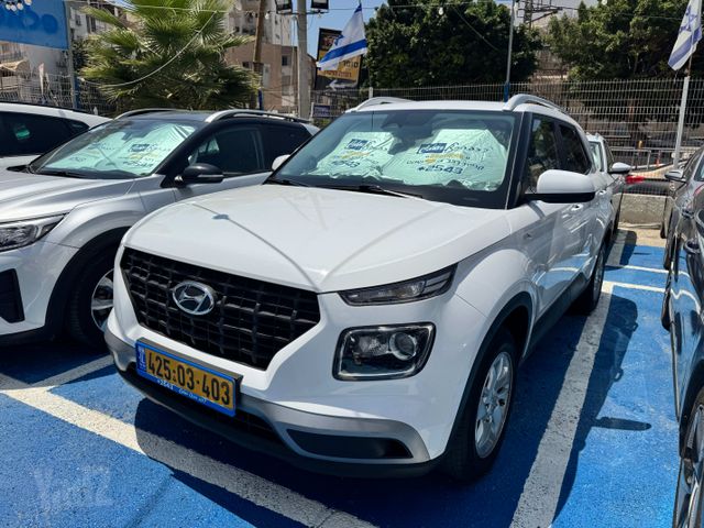 יונדאי וניו