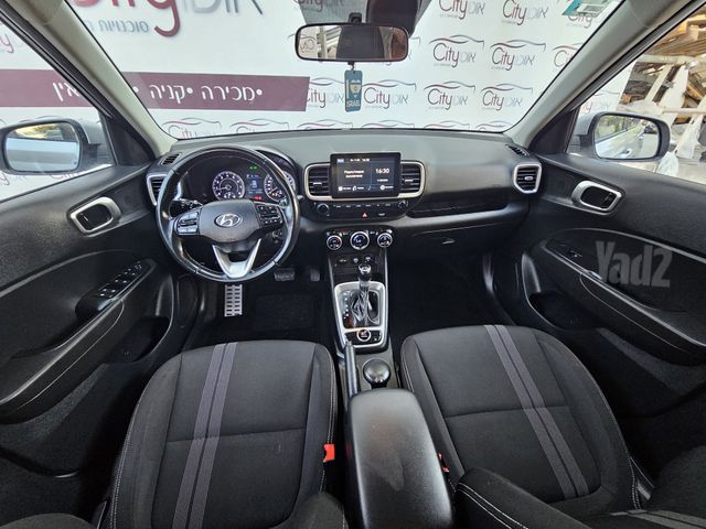 יונדאי וניו
