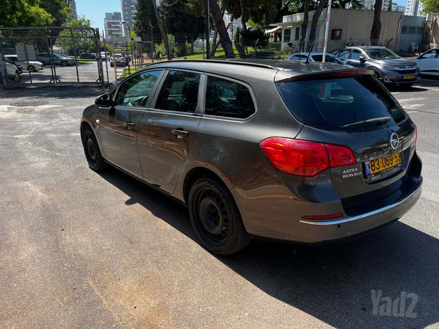 אופל אסטרה