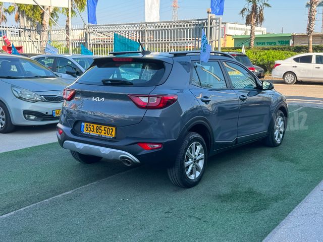 קיה סטוניק