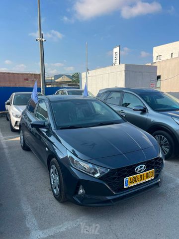 יונדאי i20