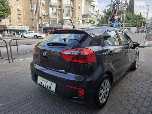 קיה ריו