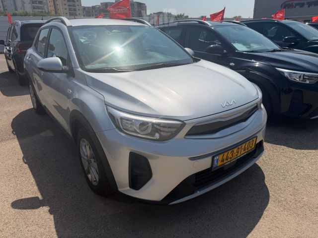 קיה סטוניק
