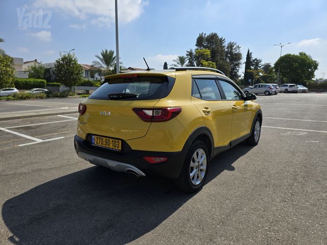 קיה סטוניק