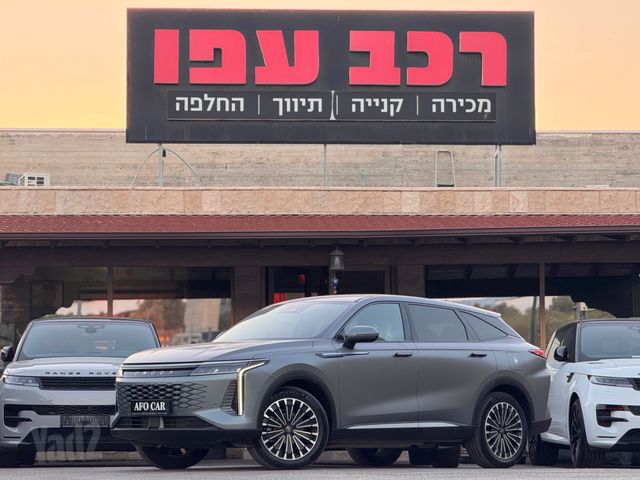 מודעת רכב אומודה 9