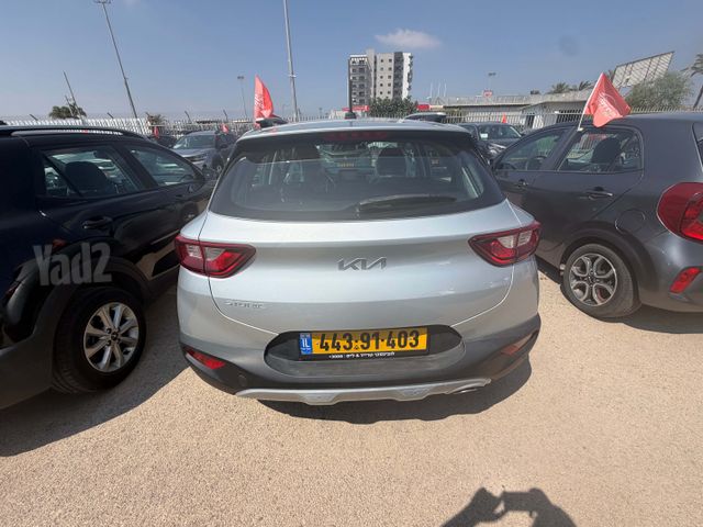 קיה סטוניק