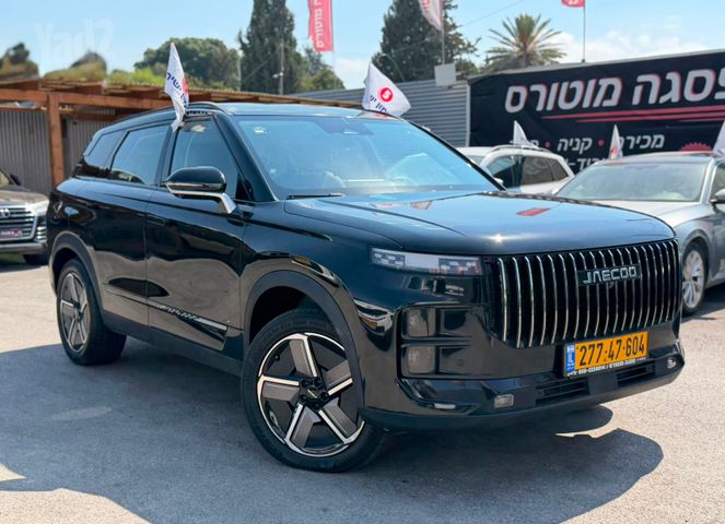 ג'אקו J7