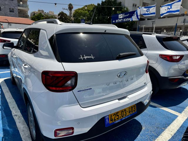 מודעת רכב יונדאי וניו