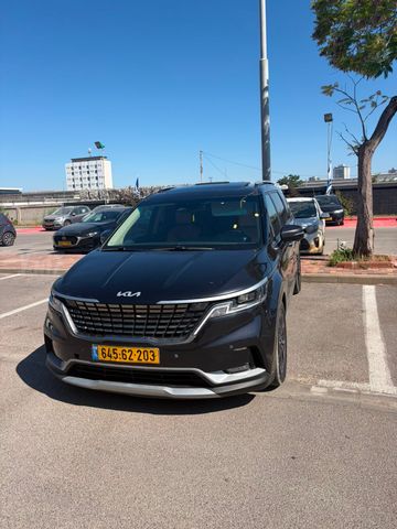 קיה קרניבל