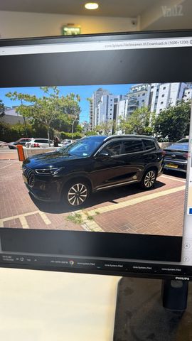 צ׳רי טיגו 8 פרו