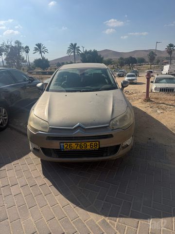 סיטרואן C5
