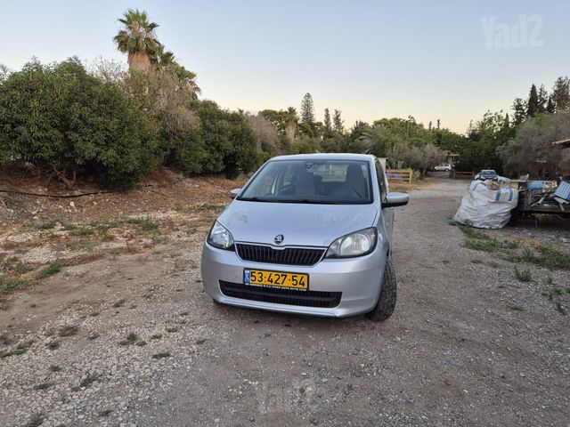 סקודה סיטיגו