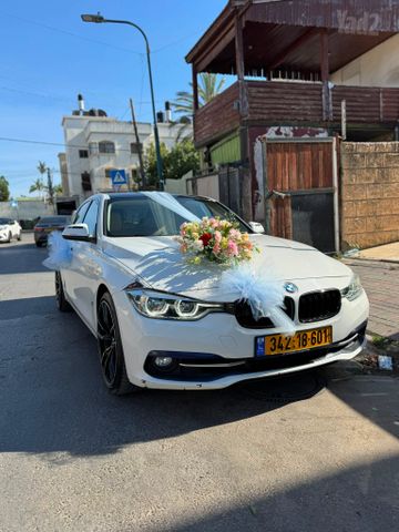 ב מ וו סדרה 3