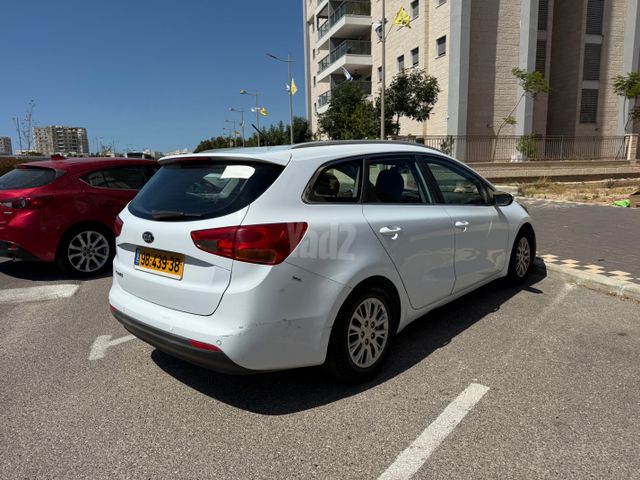 קיה סיד