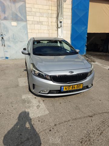 קיה פורטה