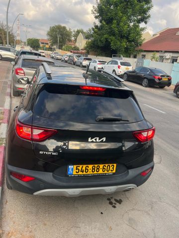 קיה סטוניק