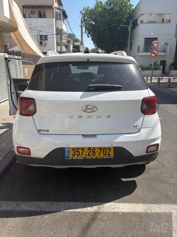 יונדאי וניו