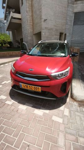 קיה סטוניק