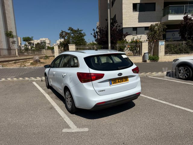 קיה סיד