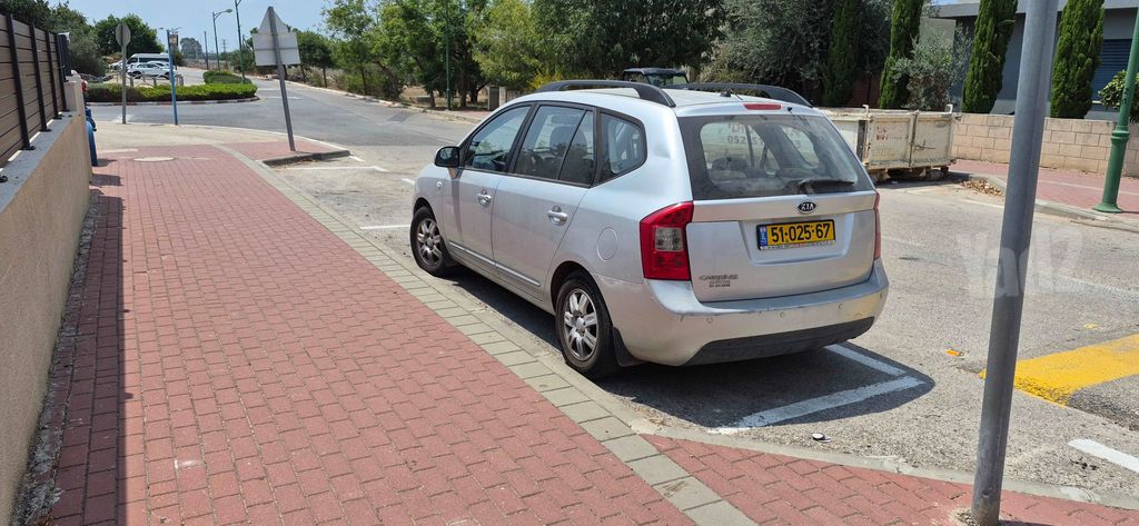קיה קארנס