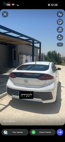 יונדאי איוניק