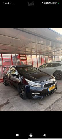 קיה סיד