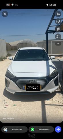 מודעת רכב יונדאי איוניק