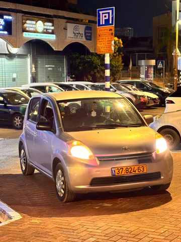 דייהטסו סיריון