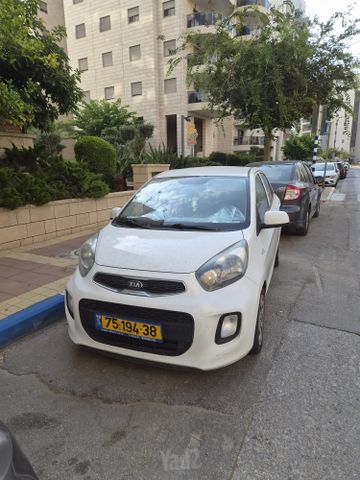 קיה פיקנטו