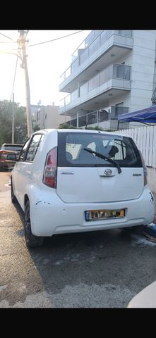 דייהטסו סיריון