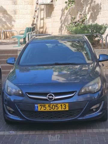 אופל אסטרה