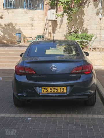 אופל אסטרה