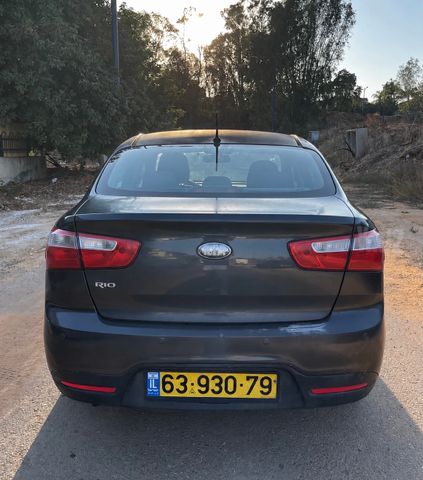 קיה ריו
